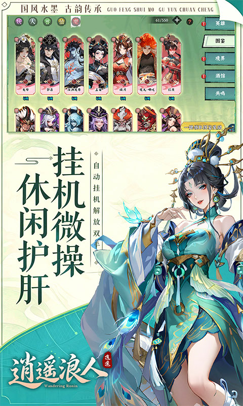 https://oss.jiutian998.com/20260507154251123.png