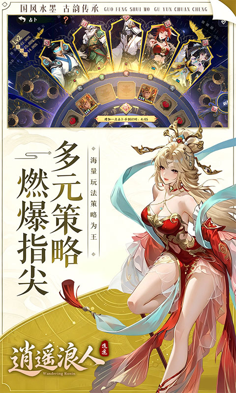 https://oss.jiutian998.com/20260507154252120.png