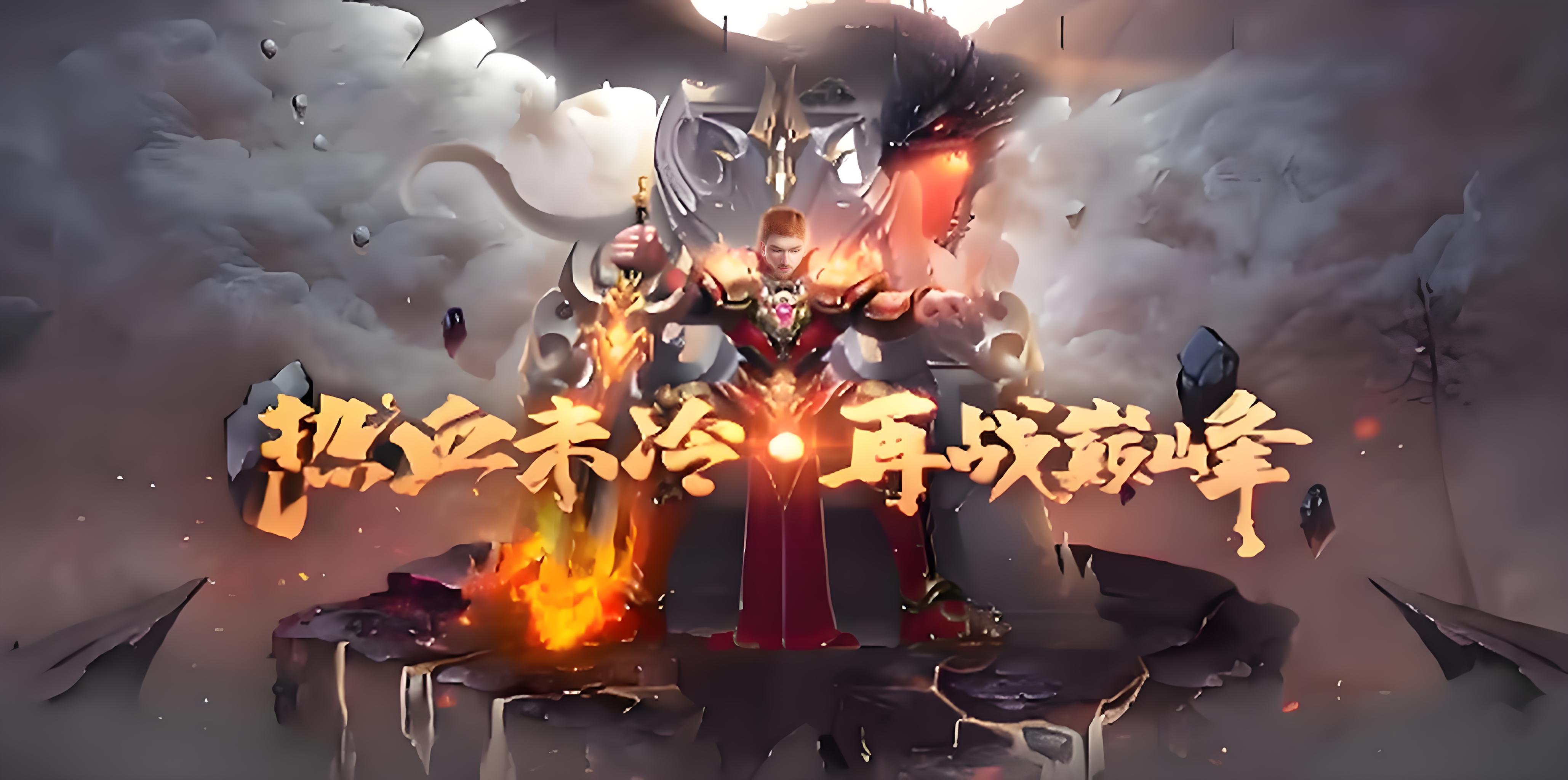 我是大英雄
