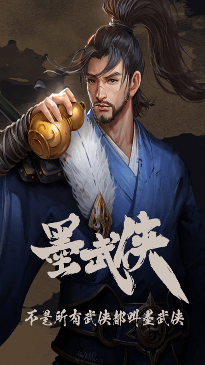 https://oss.jiutian998.com/20260508135804107.png