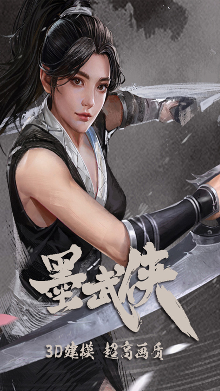 https://oss.jiutian998.com/20260508135806165.png