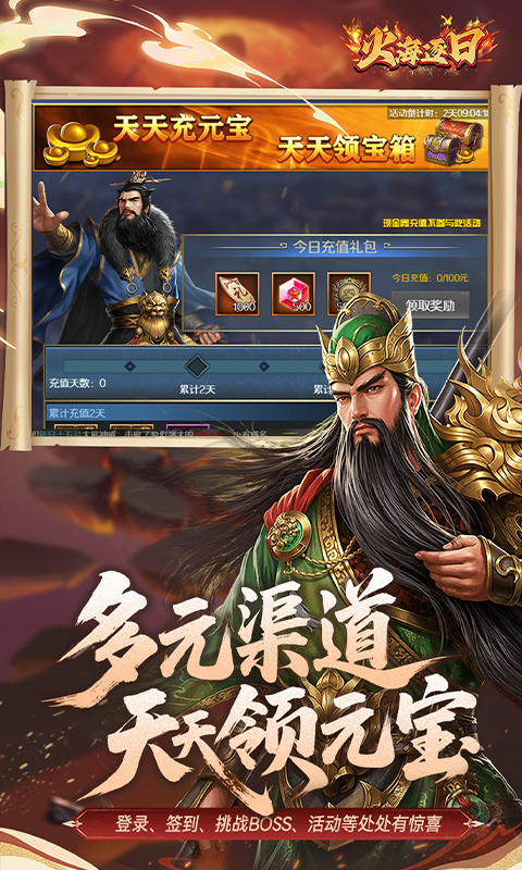 https://oss.jiutian998.com/20260508154108378.png