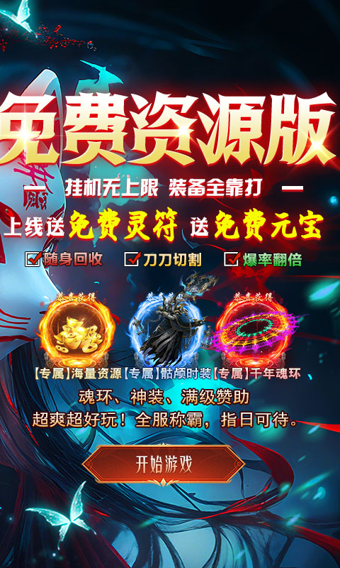 https://oss.jiutian998.com/20260508154810325.png