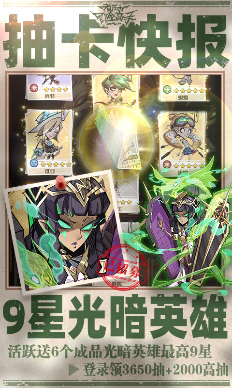 https://oss.jiutian998.com/20260508154826579.png