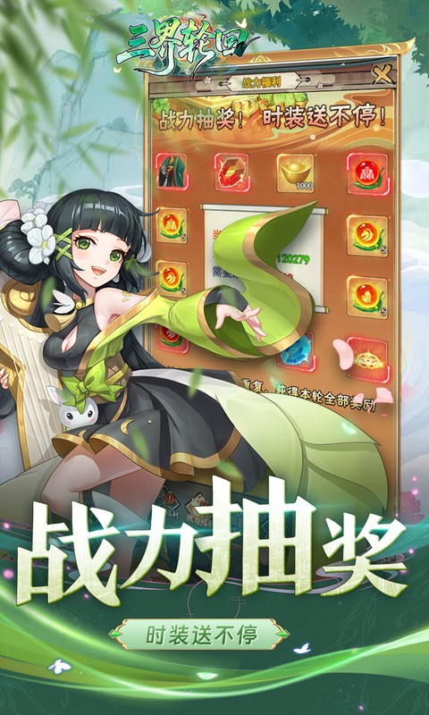 https://oss.jiutian998.com/20260508162430194.png