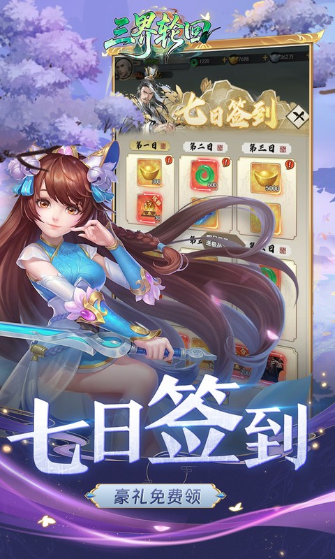https://oss.jiutian998.com/20260508162430224.png