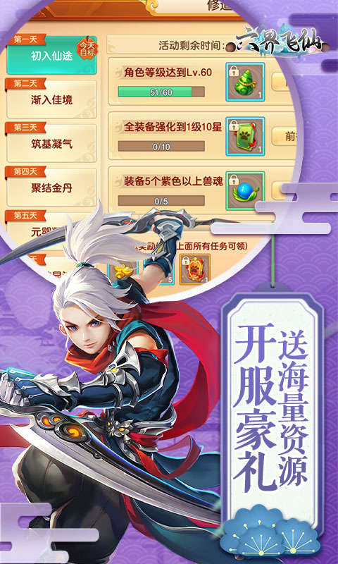 https://oss.jiutian998.com/20260508163149484.png