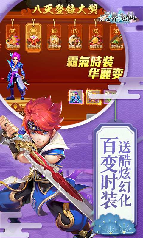 https://oss.jiutian998.com/20260508163149979.png
