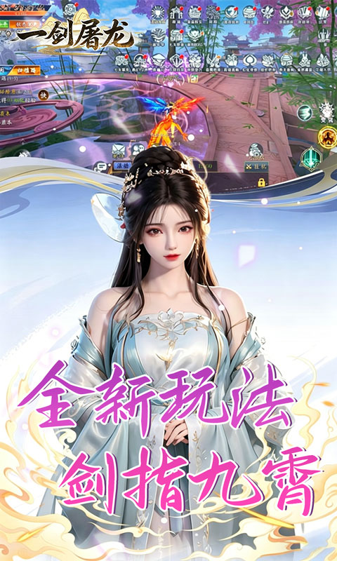 https://oss.jiutian998.com/20260509143011994.png