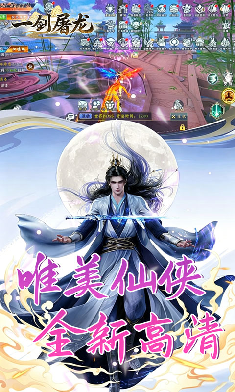 https://oss.jiutian998.com/20260509143013700.png