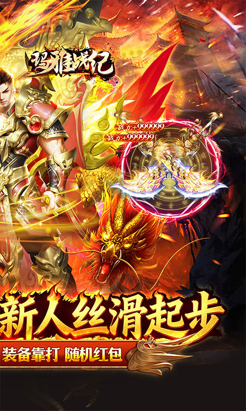 https://oss.jiutian998.com/20260509153220669.png