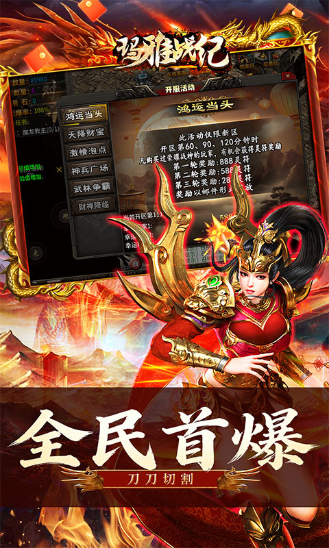https://oss.jiutian998.com/20260509153223476.png