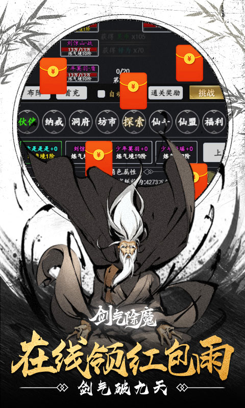 https://oss.jiutian998.com/20260510192031358.png