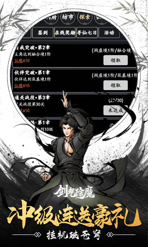 https://oss.jiutian998.com/20260510192032202.png