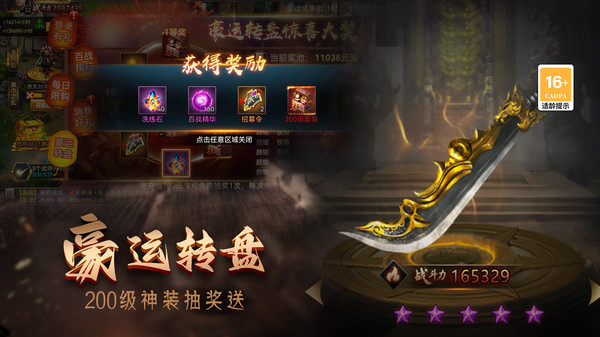 https://oss.jiutian998.com/20260510192255150.png