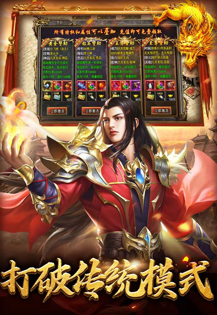 https://oss.jiutian998.com/20260513105641732.png