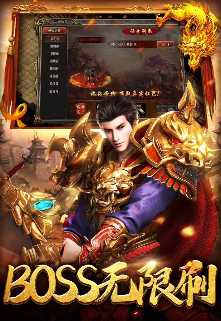 https://oss.jiutian998.com/20260513105644696.png