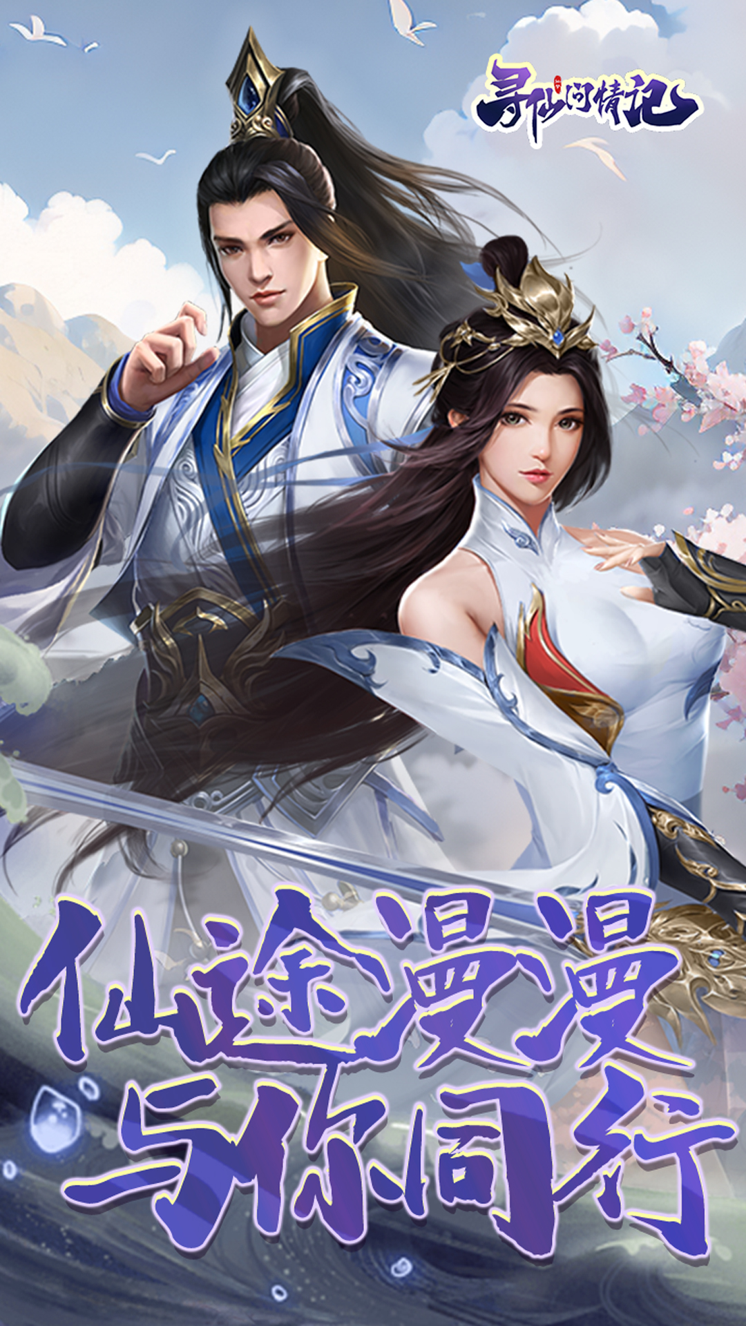 https://oss.jiutian998.com/20260517141356142.png