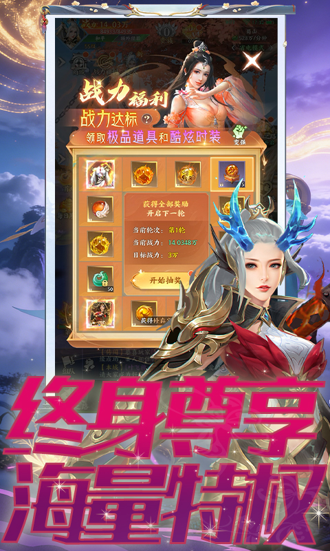 https://oss.jiutian998.com/20260517141359638.png