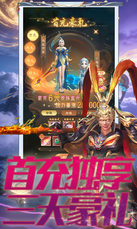 https://oss.jiutian998.com/20260517141359935.png