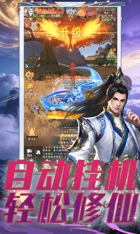 https://oss.jiutian998.com/20260517141400558.png