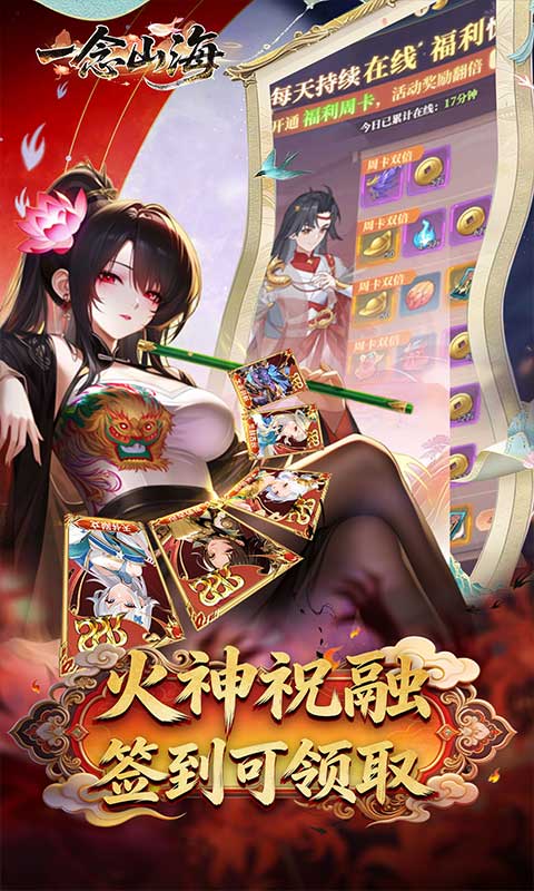 https://oss.jiutian998.com/20260517142558975.png
