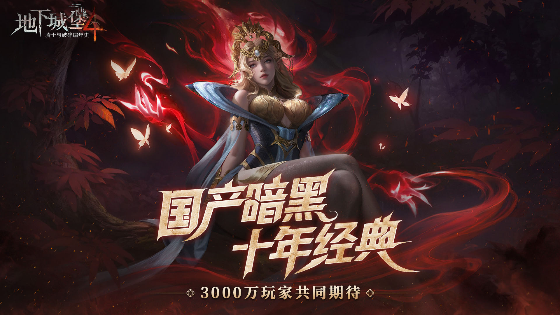 https://oss.jiutian998.com/20260517143833483.png