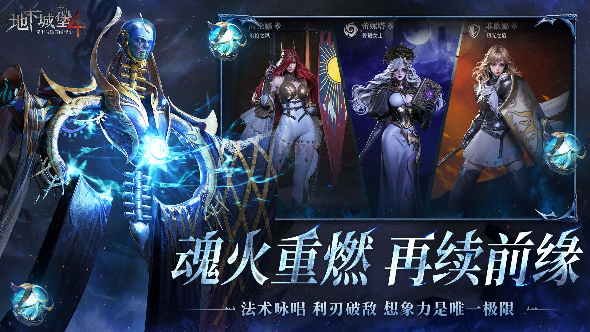 https://oss.jiutian998.com/20260517143835494.png