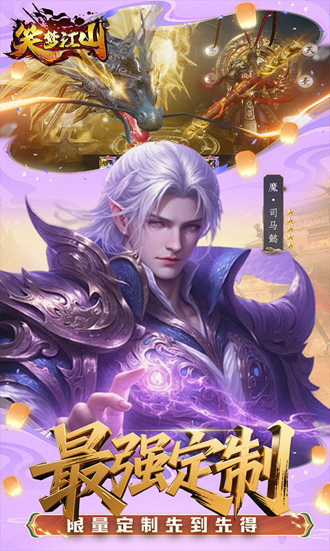 https://oss.jiutian998.com/20260517144237772.png