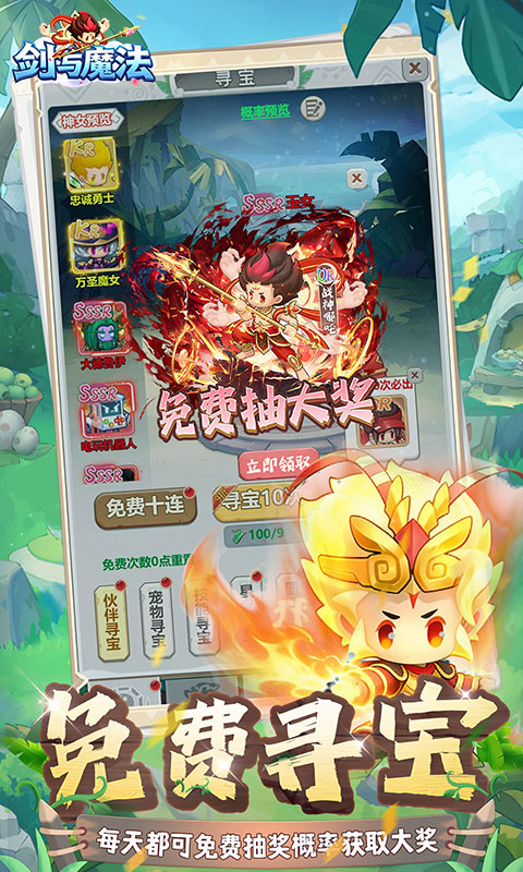 https://oss.jiutian998.com/20260517145747965.png