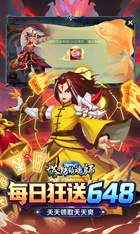 https://oss.jiutian998.com/20260517155950353.png