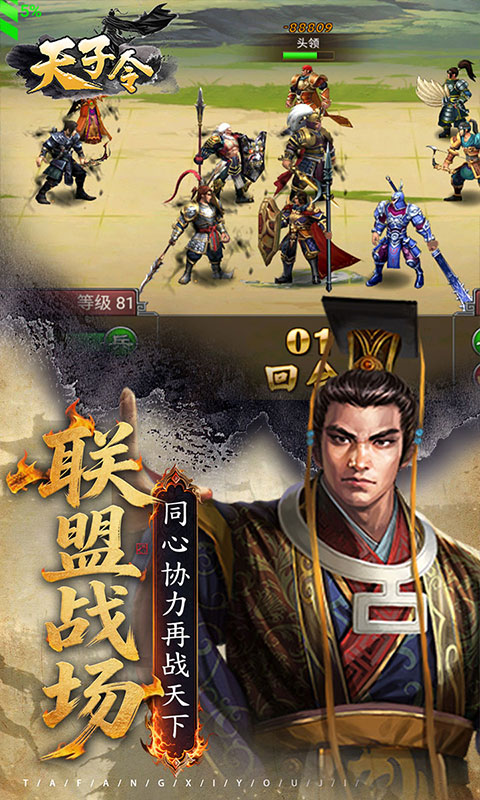 https://oss.jiutian998.com/20260517160800990.png