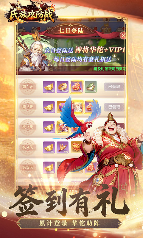 https://oss.jiutian998.com/20260517171102770.png