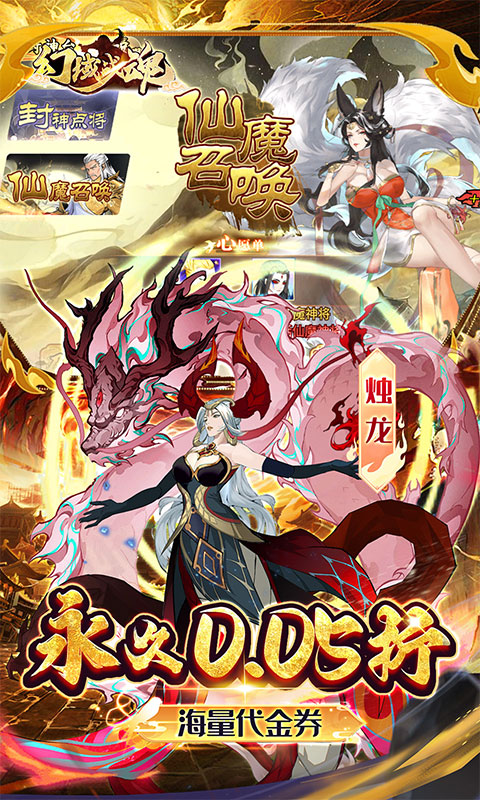 https://oss.jiutian998.com/20260518195304582.png
