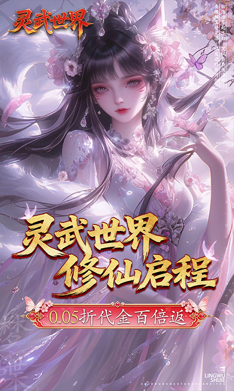 https://oss.jiutian998.com/20260518202642232.png
