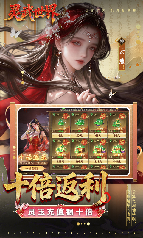 https://oss.jiutian998.com/20260518202642724.png