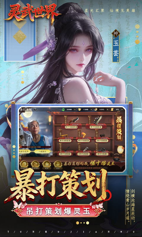 https://oss.jiutian998.com/20260518202645783.png
