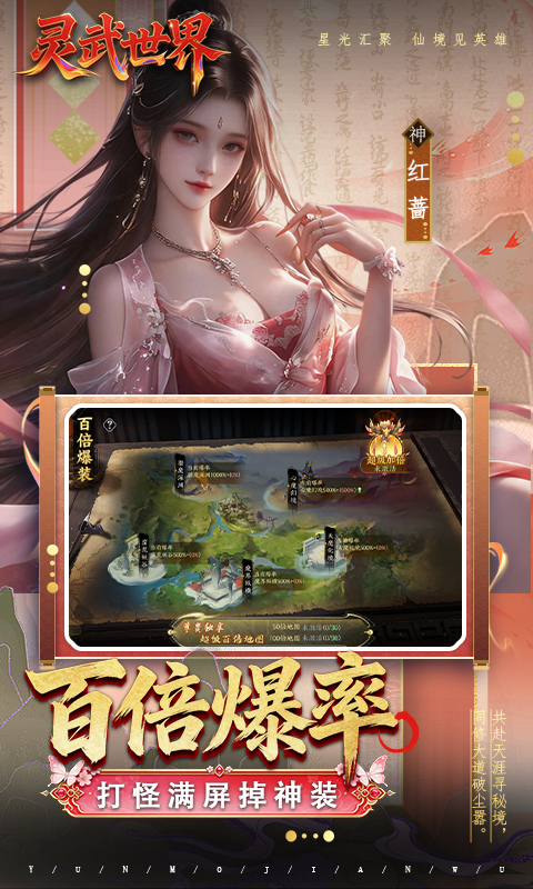 https://oss.jiutian998.com/20260518202646499.png