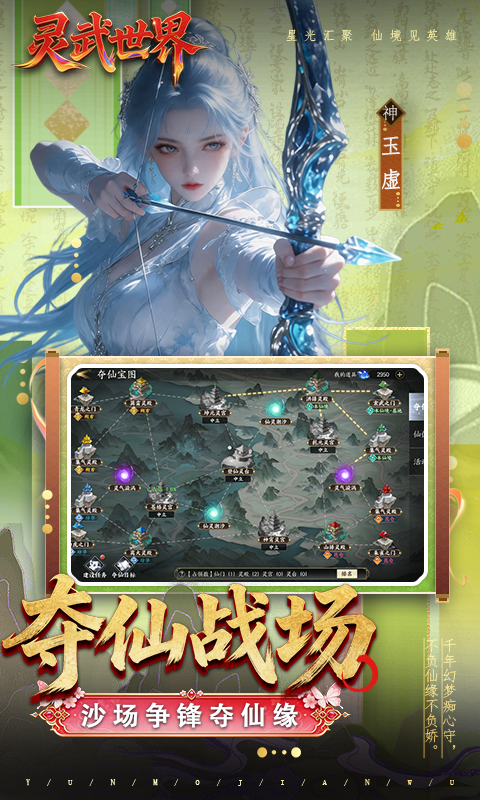 https://oss.jiutian998.com/20260518202647897.png