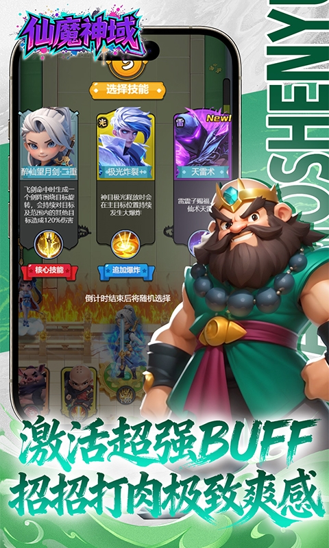 https://oss.jiutian998.com/20260518210716121.png