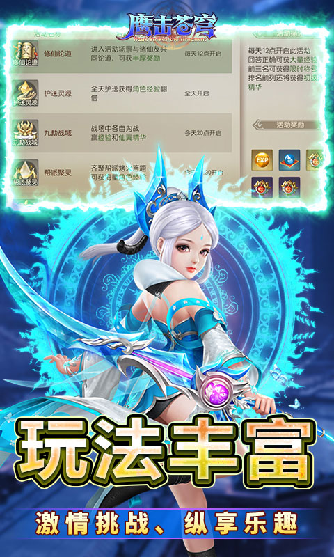 https://oss.jiutian998.com/20260519112505185.png