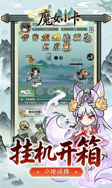 https://oss.jiutian998.com/20260519134644896.png