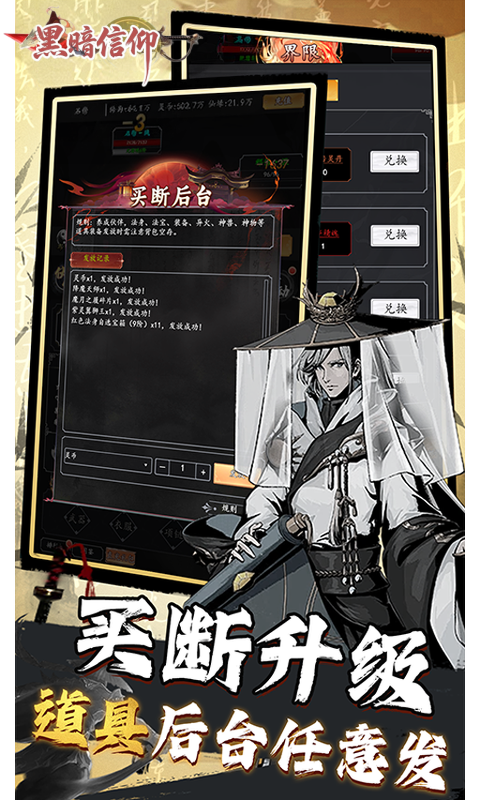 https://oss.jiutian998.com/20260519135912161.png