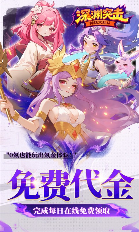 https://oss.jiutian998.com/20260519172501977.png