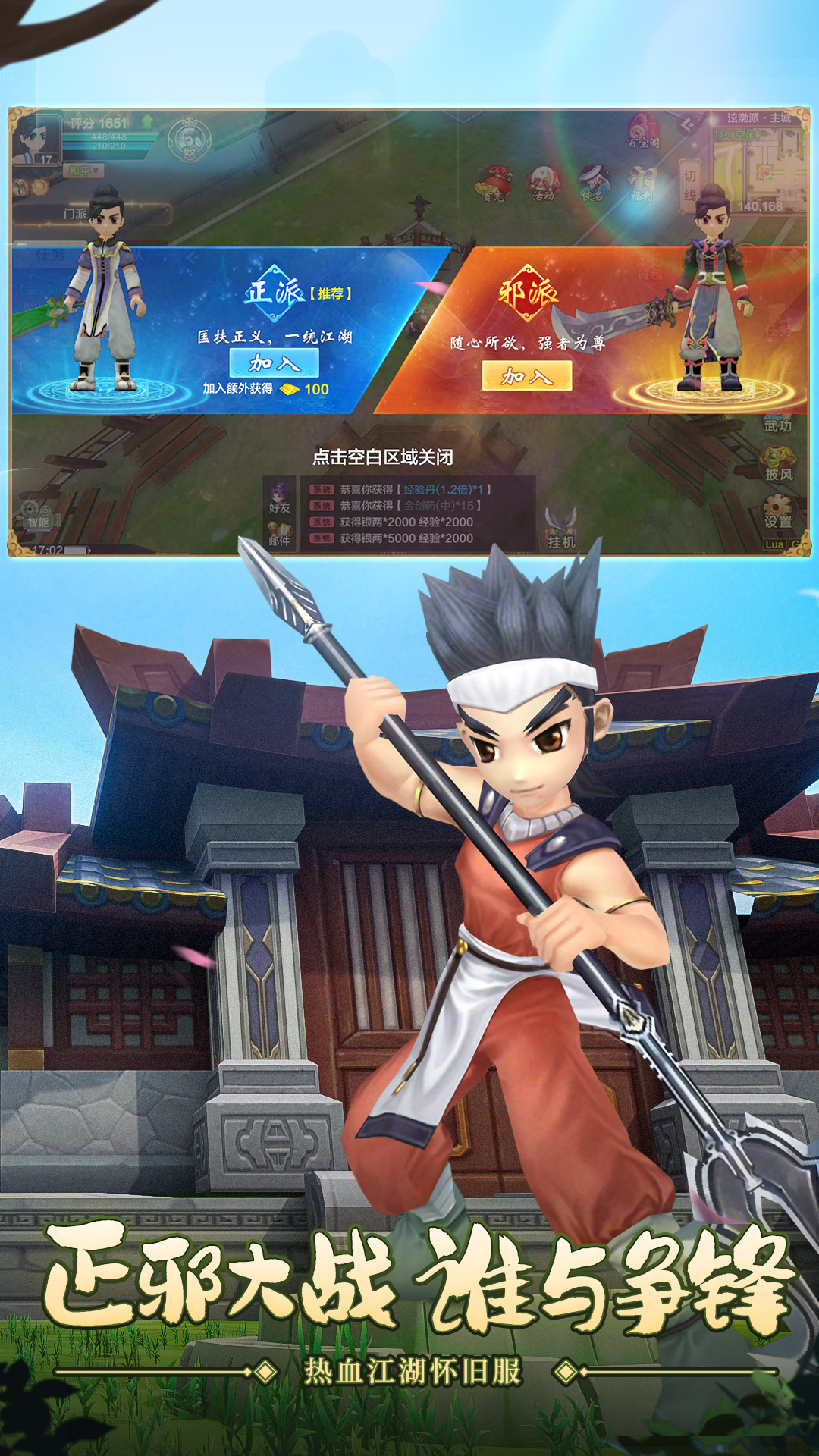 https://oss.jiutian998.com/20260520140117138.png