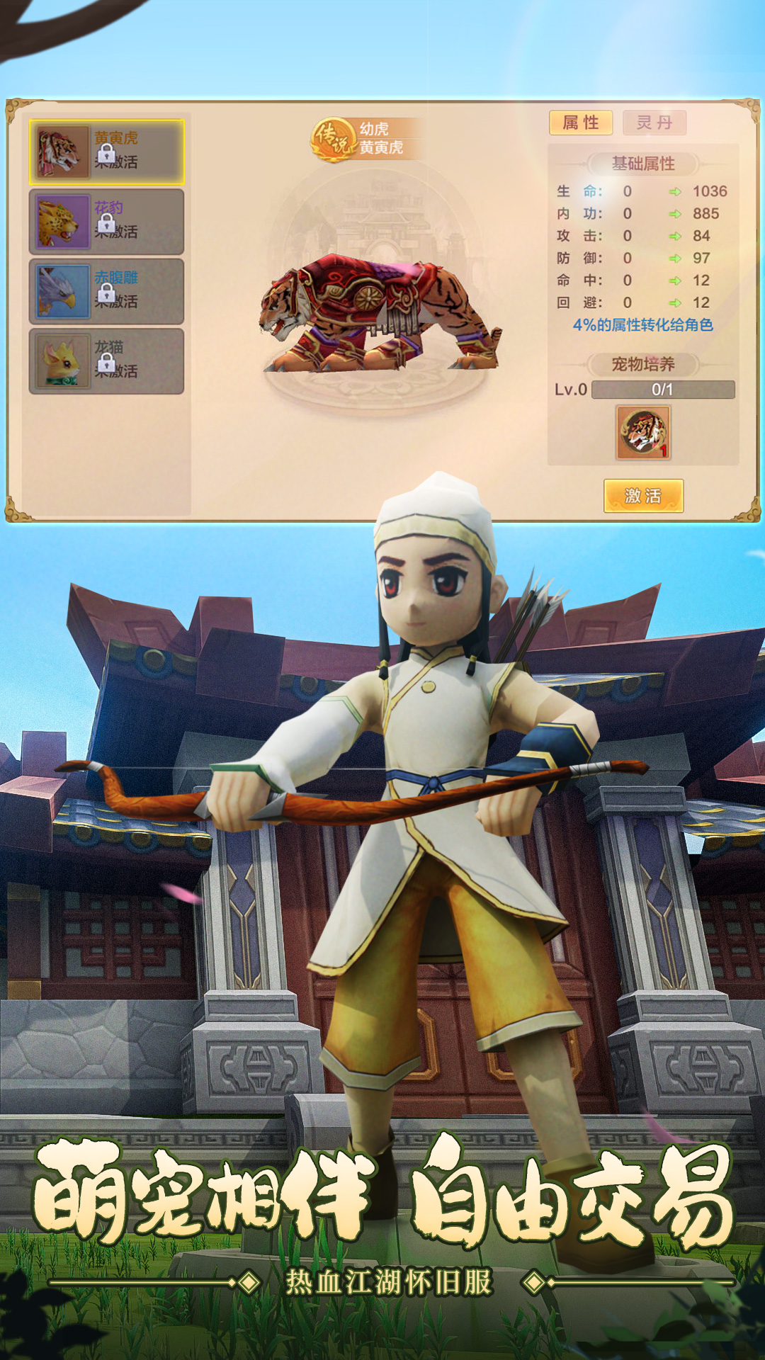 https://oss.jiutian998.com/20260520140119388.png