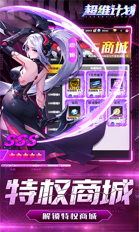 https://oss.jiutian998.com/20260520144500523.png