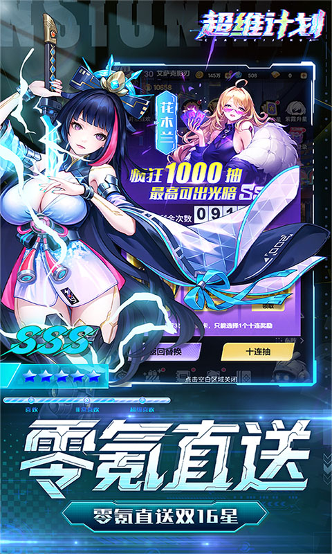 https://oss.jiutian998.com/20260520144500653.png