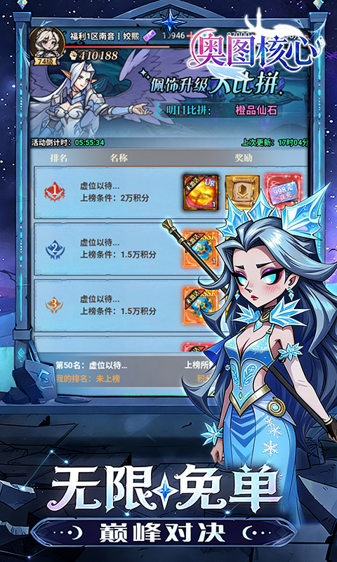 https://oss.jiutian998.com/20260521191034935.png