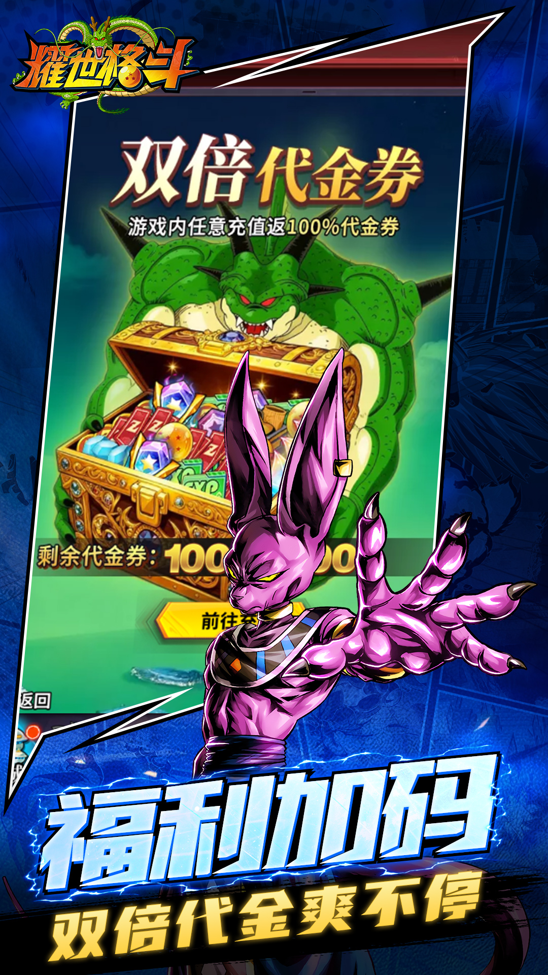 https://oss.jiutian998.com/20260522154247932.png